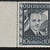 10 Schilling Dollfuß