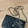 Chanel kleine Tasche schwarzes Leder 