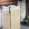 Gebrauchte Big Bags bei Zürich