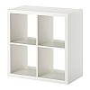 IKEA KALLAX Regal in weiß; (77x77cm); Kompatibel mit EXPEDIT