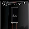 Melitta Caffeo Solo E 950-222, Kaffeevollautomat mit Vorbrühfunktion, Schwarz