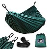 NatureFun Ultraleichte Camping Hängematte / 300kg Tragfähigkeit, Atmungsaktiv, schnell trocknende Fallschirm Nylon / Enthalten 2 x Premium Karabinerhaken 2x 